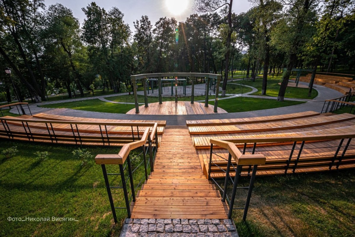 Открытый парк купить. Амфитеатр в Раменском парке. Раменский парк культуры и отдыха.