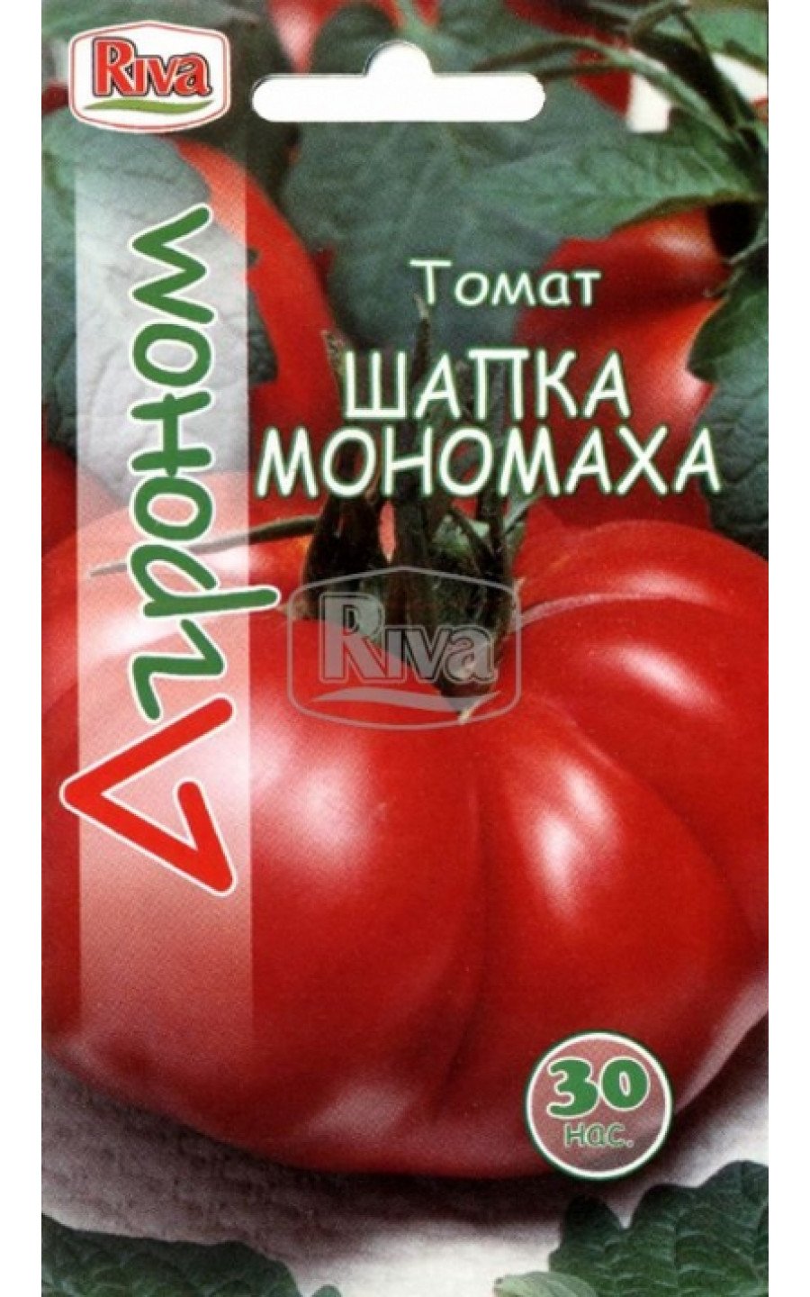 Семена шапка Мономаха помидоры. Семена томата шапка монарха. Сорт шапка Мономаха помидоры. Томат Мономах шапка Мономаха.